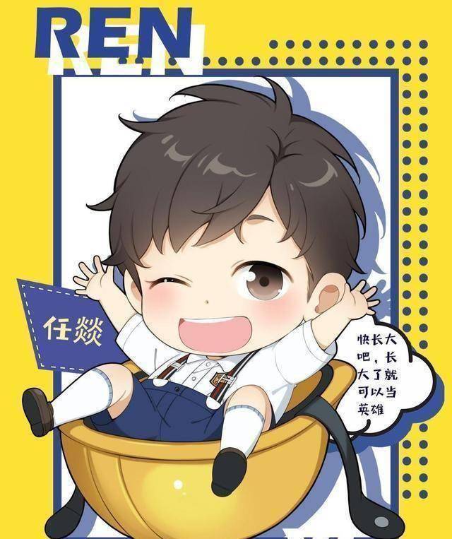 原创188小学策划宫应弦是卫生委员任燚有个消防梦大眼睛太可爱