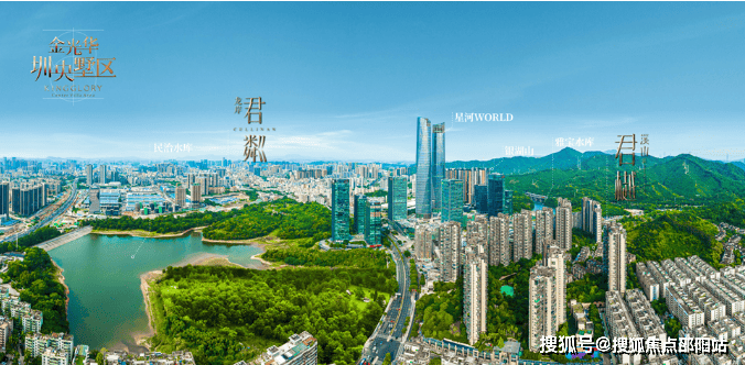 深圳溪山君樾售楼处_24小时电话→售楼中心首页网站→溪山君樾楼盘