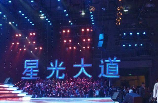 原创原创2017星光大道年度总决赛朱迅小尼主持张蕾黄豆豆等当队长