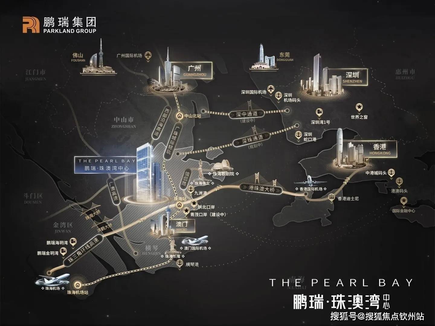 珠澳湾世纪中心售楼处首页网站珠澳湾世纪中心欢迎您价格户型地址详情