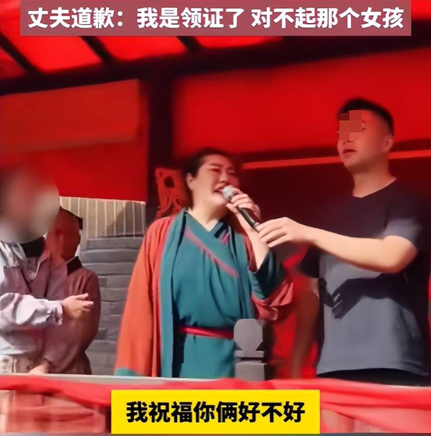 已婚男子找王婆说媒 妻子:将离婚