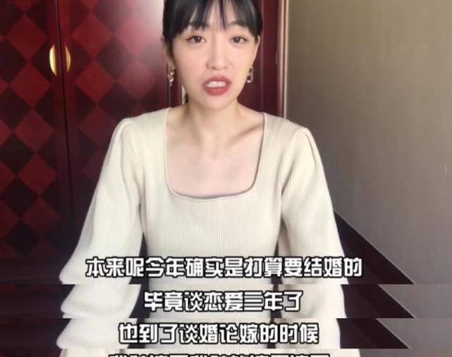 原创金莎早就看透耿斯汉软渣男套路曾揭穿后耿斯汉脸色难看令人后怕