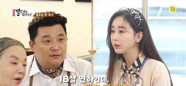 原创原创45岁咸素媛担心自己死后27岁的老公陈华会再婚