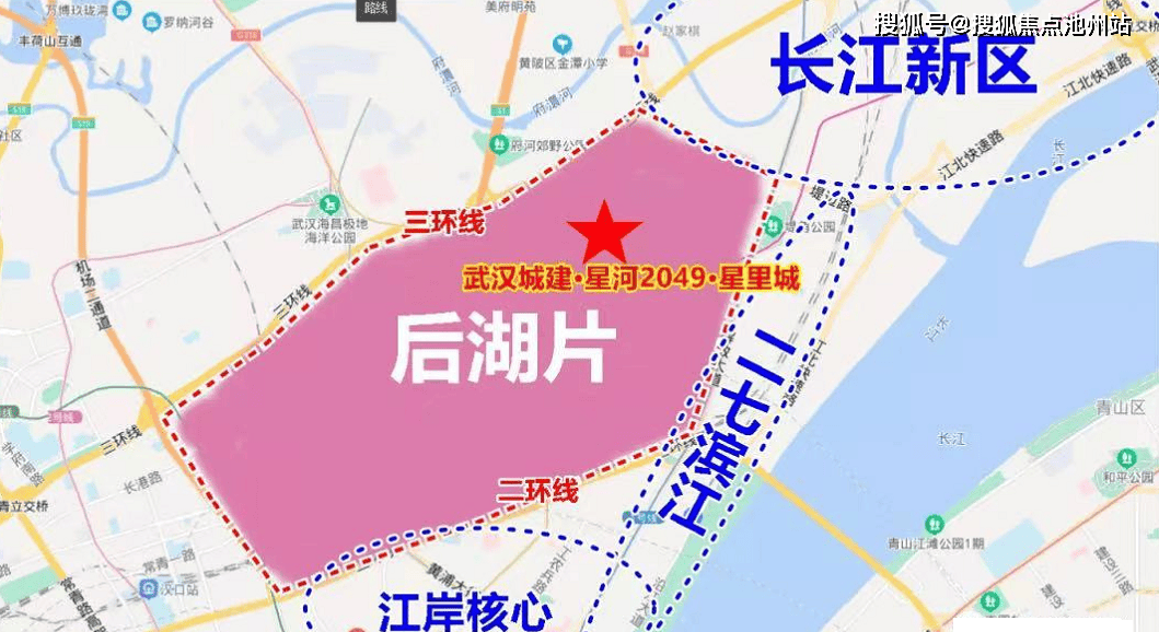 武汉星河2049星里城售楼处电话售楼处地址星河2049售楼中心24小时电话