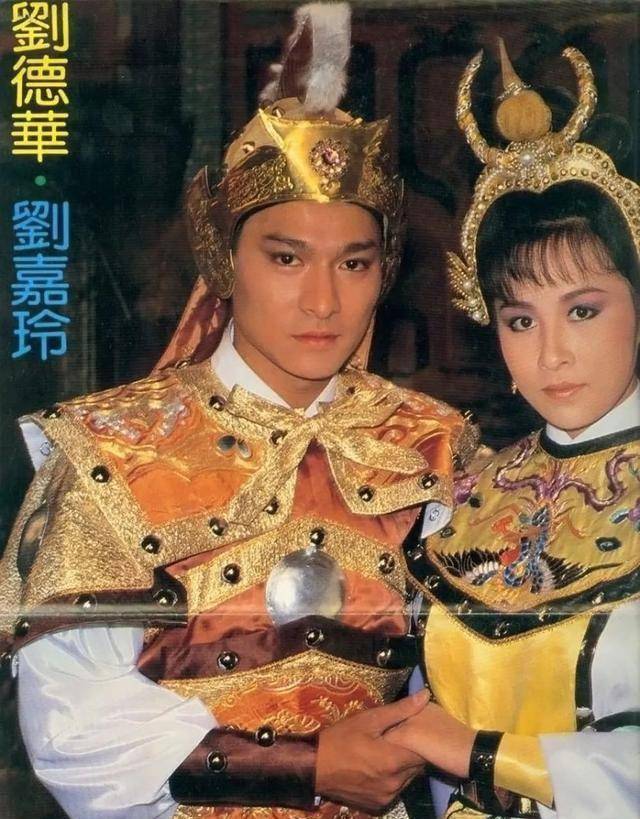 原创1985年,刘德华因为被无线封杀,错过许鞍华唯一的武侠电影_书剑