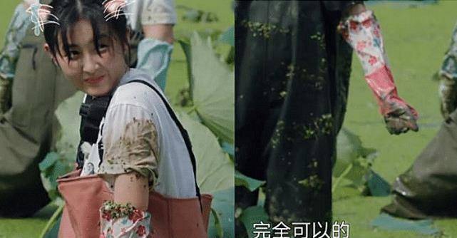 张子枫不小心将麦克风泡水里听到导演小声嘟囔的啥后果然是团宠