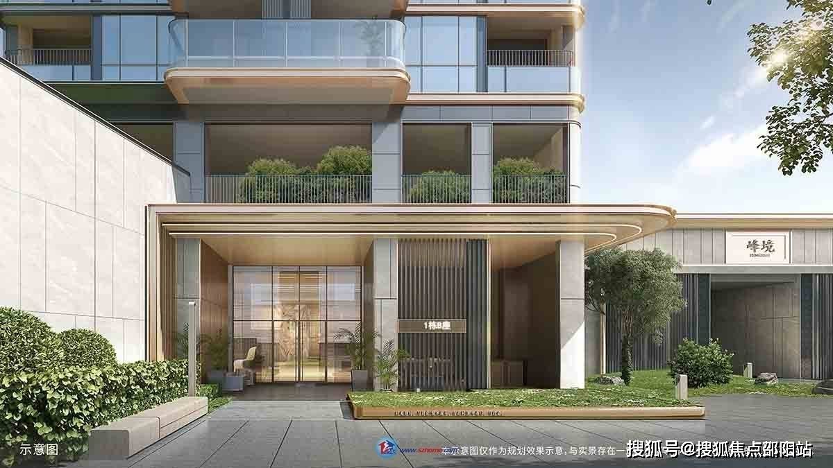深圳光明金地峰境誉府售楼处电话_房价/户型图/样板间/规划图/交房/项目配套_中心_建设