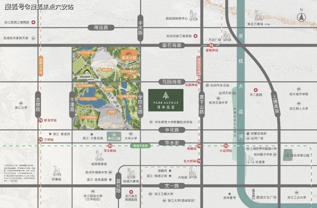 滨江清来嘉座清来嘉座滨江清来嘉座丨清来嘉座欢迎您丨清来嘉座楼盘