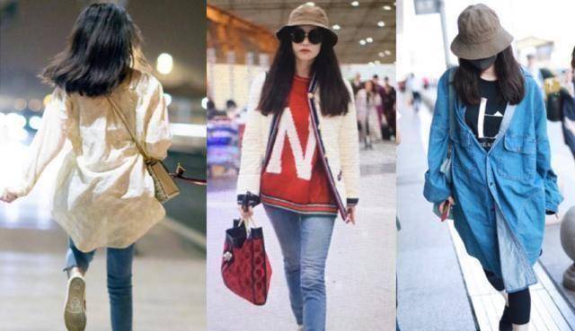 原创原创31岁倪妮罕见这么高调背带裙走机场配老汉背心美得认不出