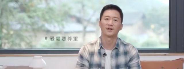 原创原创46岁吴京结婚6年自曝差点倾家荡产妻子放话我养你