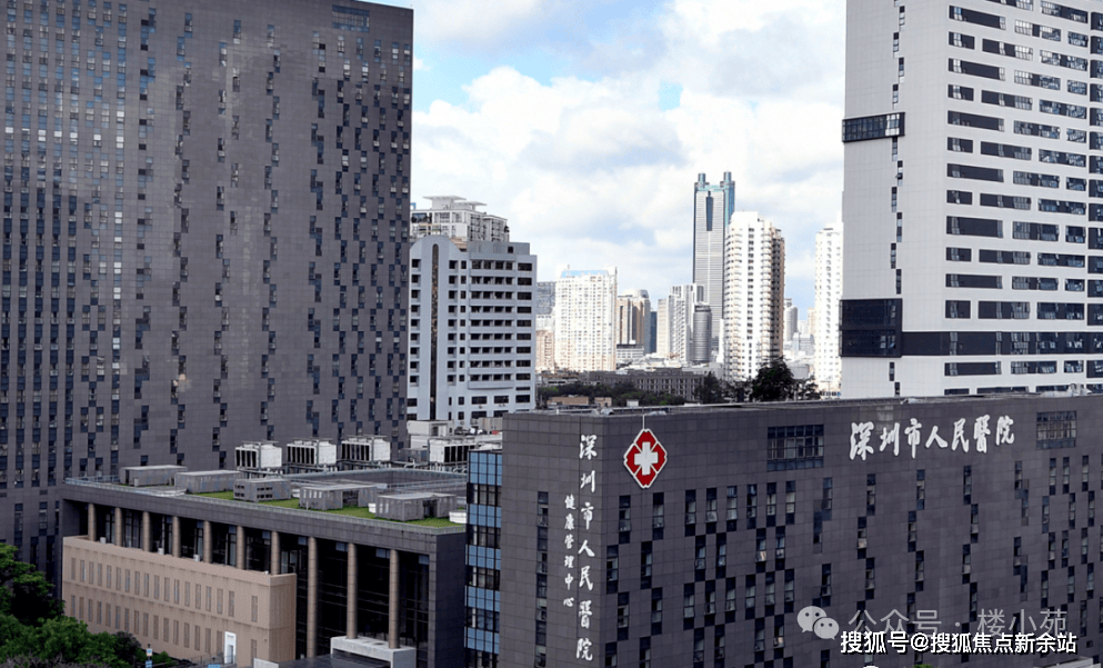 京基天韵府京基天韵府售楼处首页网站楼盘详情房价户型配套教育设施