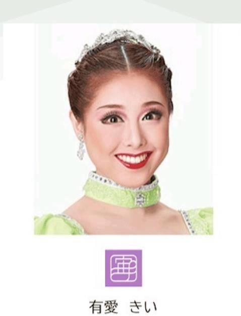 生前遭多人集体霸凌,包括制片人和导演在内_尤爱琪_欺凌_女儿