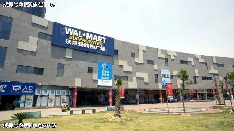 上海嘉鑫国际售楼处电话→售楼中心首页网站→楼盘百科详情→24小时