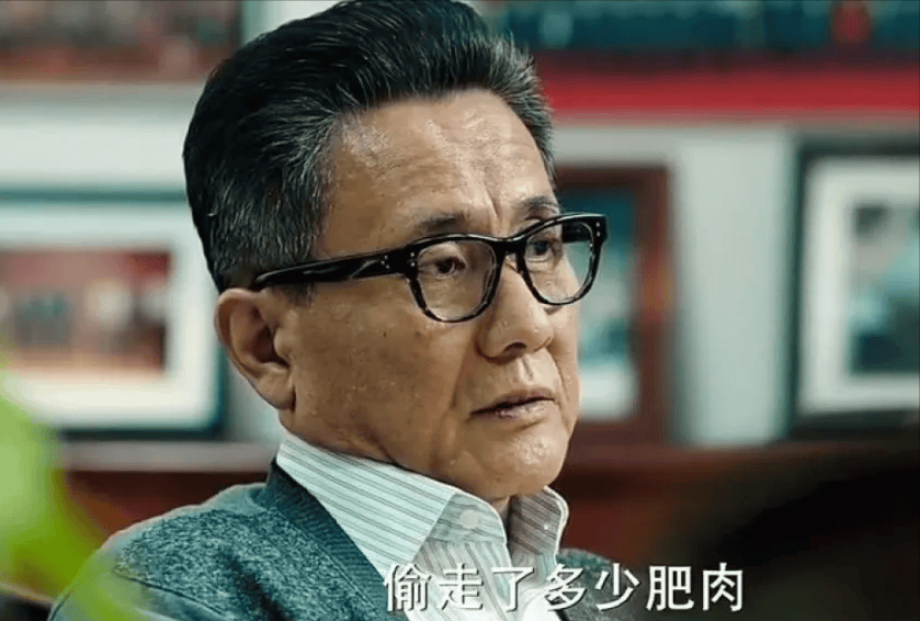 人民的名义中,刘新建落马,背后远不止赵立春受牵连
