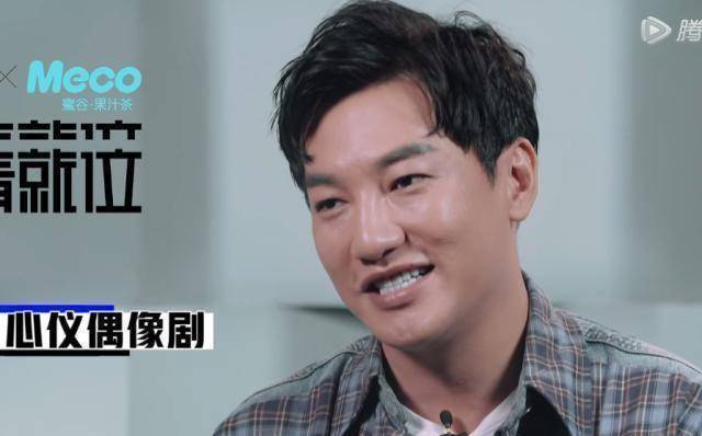 《演员请就位》他比段博文还没自知之明,居然说出这样可笑的话_袁奇峰