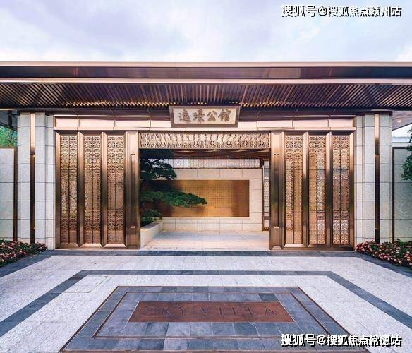 中冶逸璟公馆售楼处中冶逸璟公馆售楼中心24小时电话逸璟公馆楼盘详情