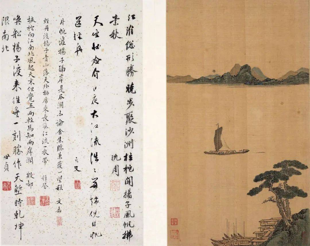 1074年:苏轼city walk在苏州_镇江_水车_杭州