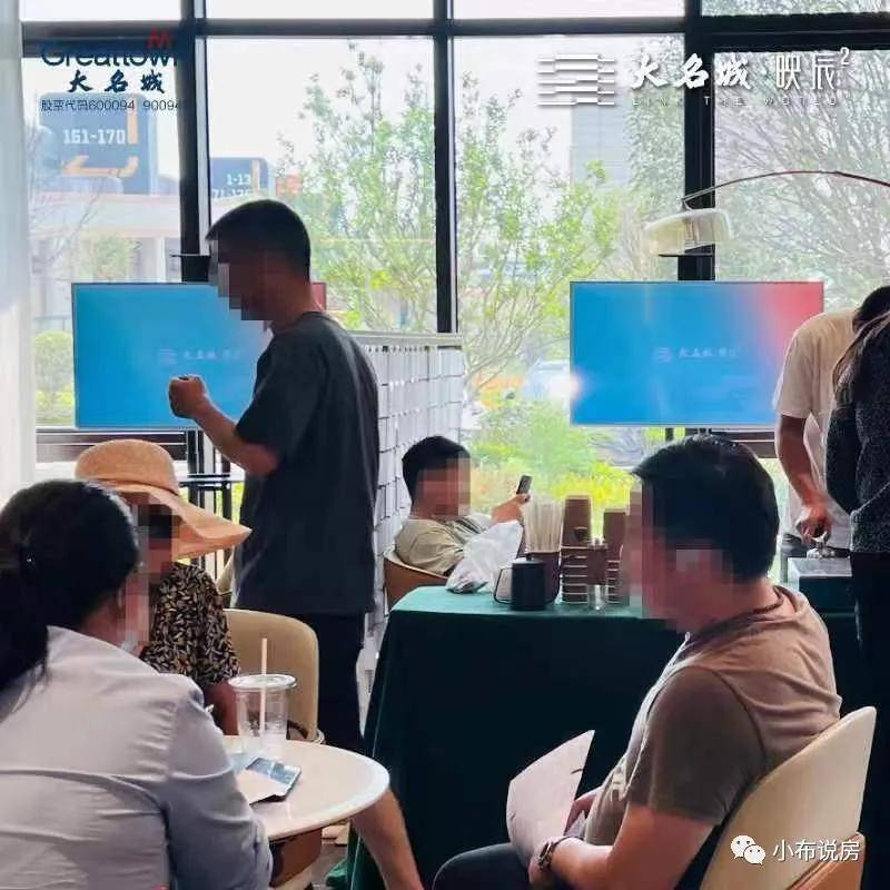 大名城映辰售楼处电话→大名城映辰售楼处地址→售楼中心首页网站_大