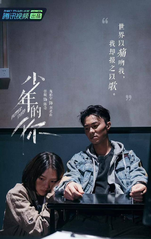 个人而言,我对第二季《演员请就位》仍然非常喜爱,并充满期待!