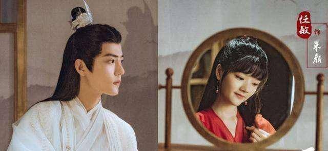 玉骨遥再次定档12月份由肖战任敏王楚然出演未播先火