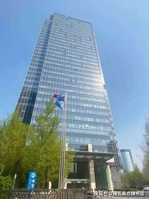 72北京朝阳区中冶大厦