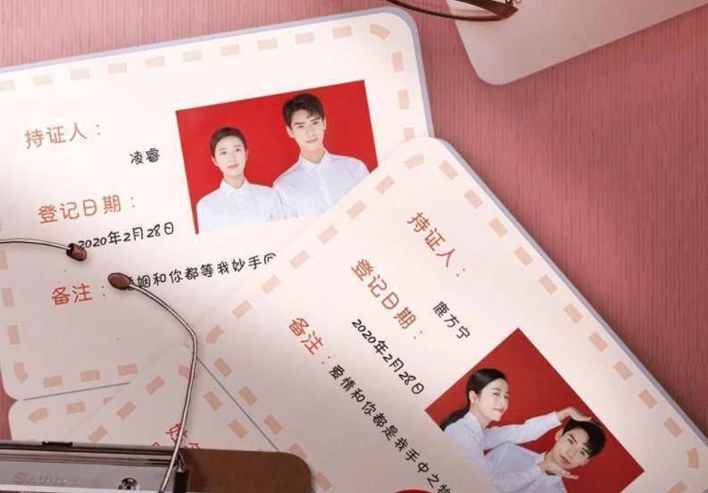 这部剧的设定是霸道女总裁和暖男医生,他们的爱情故事是先婚后爱,这让