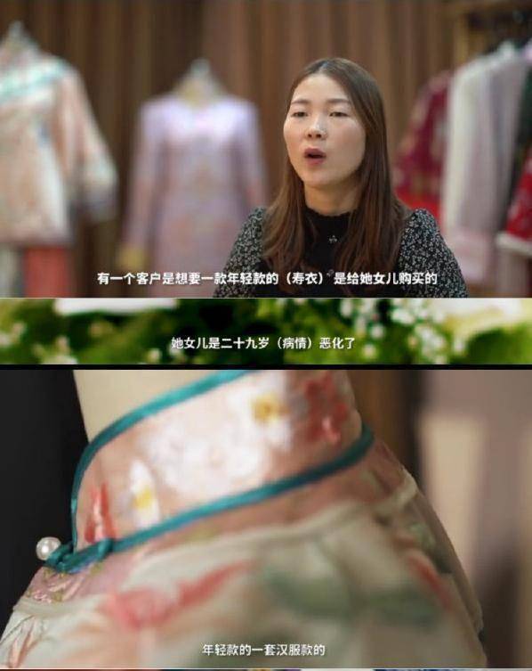 很多年前的《艺术人生》,朱军问刘若英:"为什么你总能给人一种温和