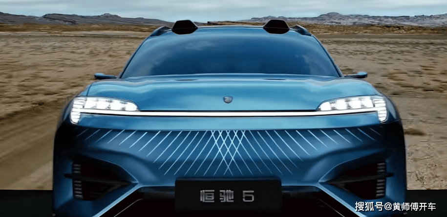 恒驰汽车发展史(2):难以维系的大骗局_搜狐汽车_搜狐网