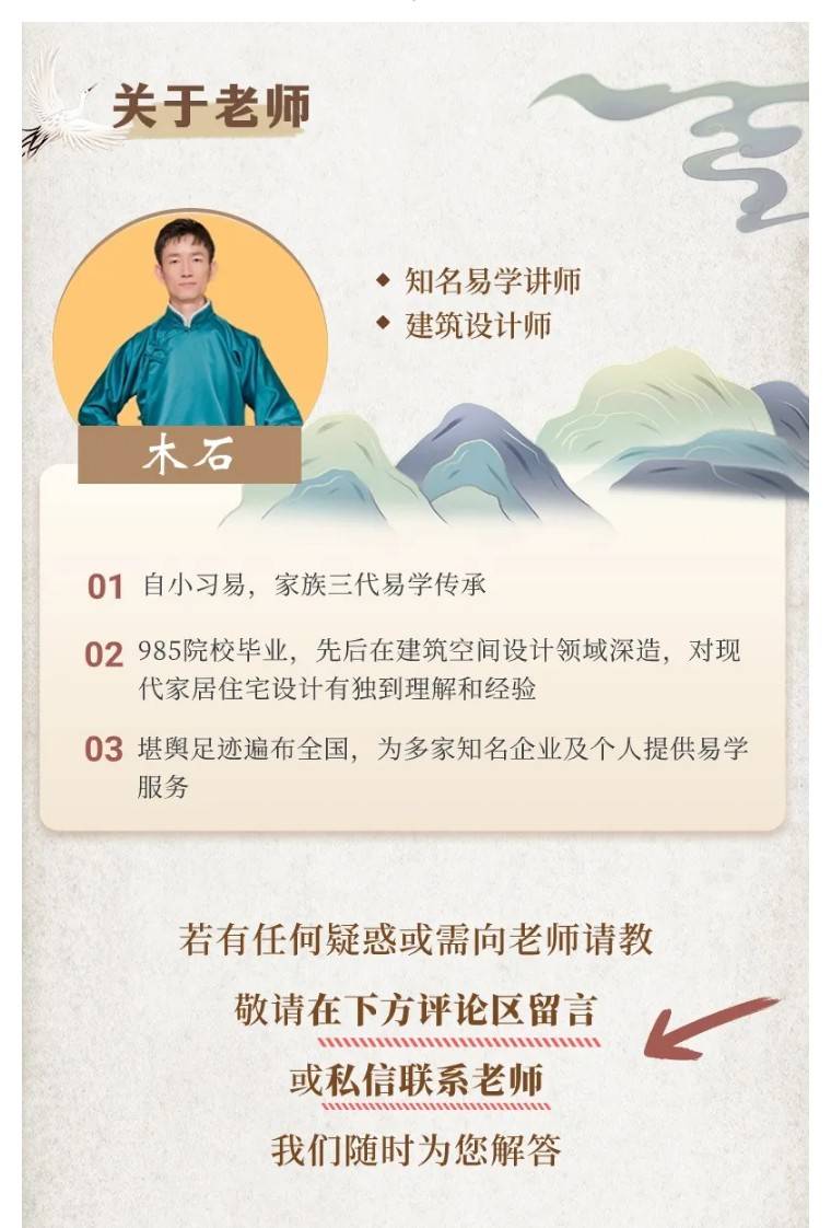 清明祭祖这些习俗与禁忌你需知晓