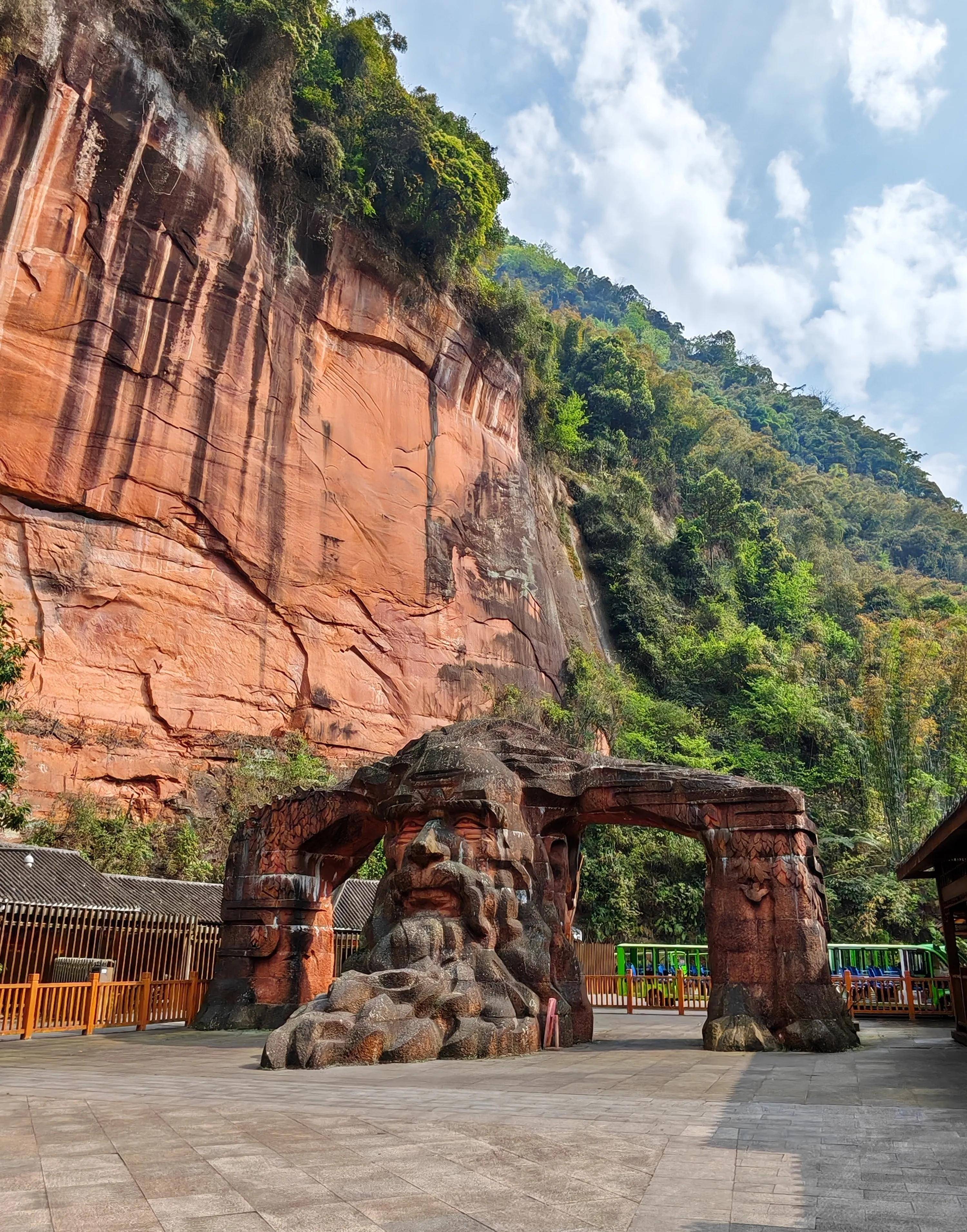 赤水戈千崖风景区门票图片