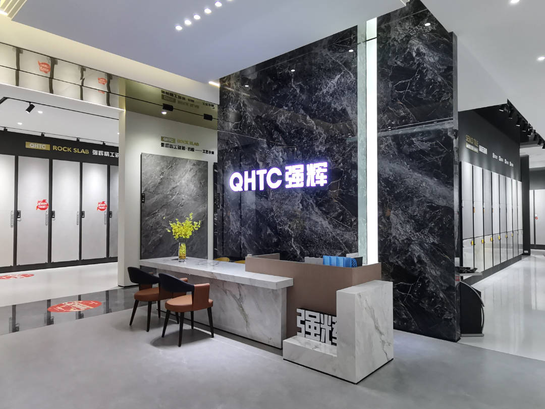 陶瓷一线品牌强辉精工瓷砖淮南旗舰店中性格调以艺术装点设计