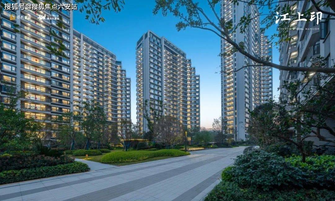 江上印售楼处海曙江上印首页网站保利雅戈尔江上印楼盘详情价格户型