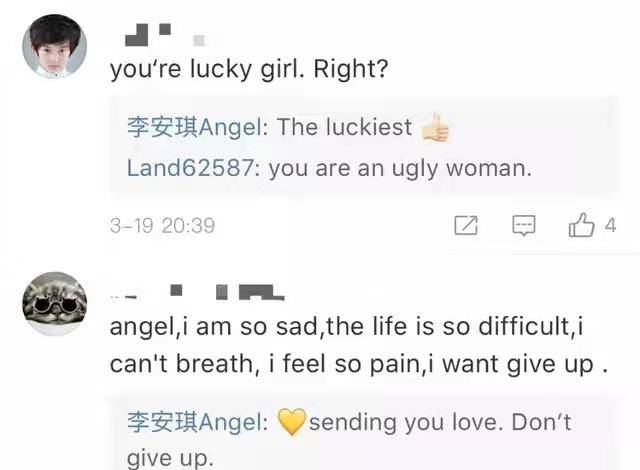 原创李安琪上节目全程说英文让老公翻译吴京怒怼不要跟我讲英文