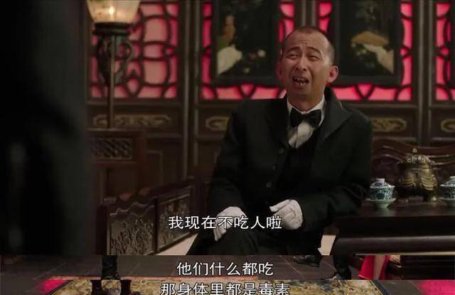 原创丑角巨兴茂26年做配角如今逆袭成百亿导演迎娶美貌娇妻