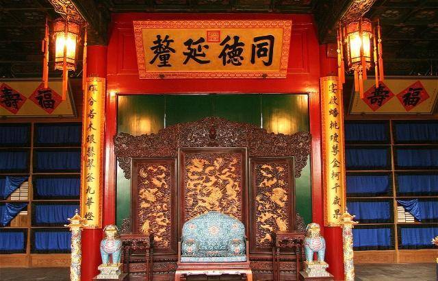 祖宗埋下宝藏,子孙以白菜价卖掉,美国人挖出宝物,做了一件大事_王府