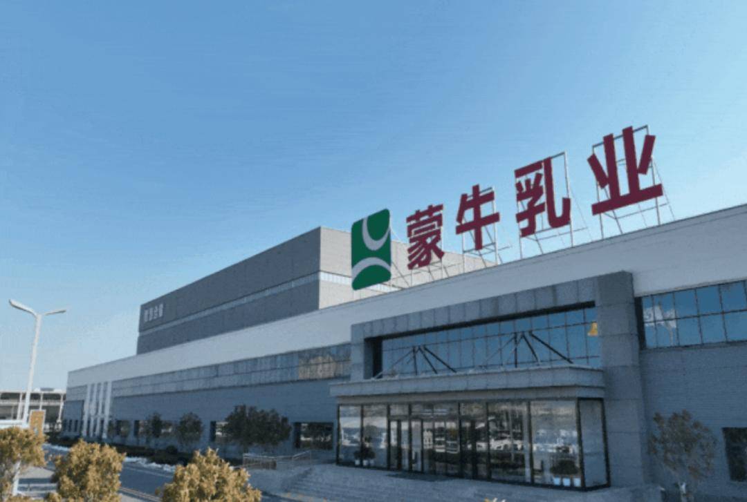 原创卢敏放抱憾蒙牛双千亿压力来到高飞这一边