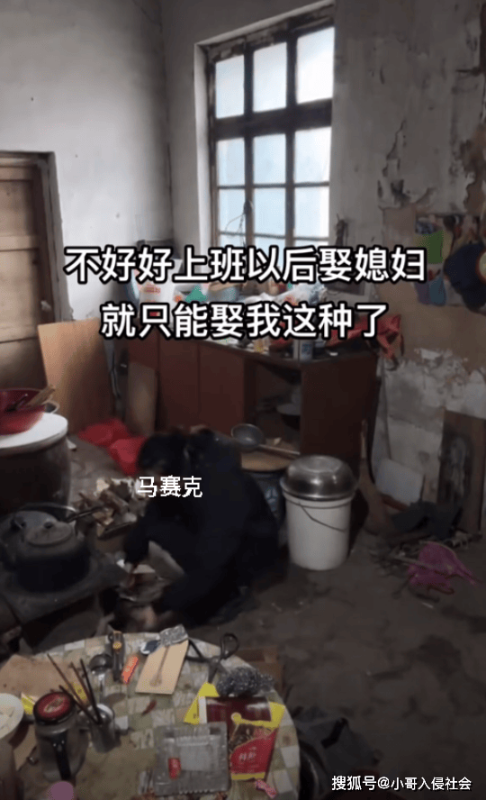 浙江31岁女子喜欢伺候人却无法嫁为人妻不知道差在哪儿