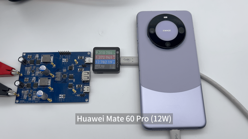 天德钰推出jd6628支持pd31融合快充等多种协议兼容性优秀