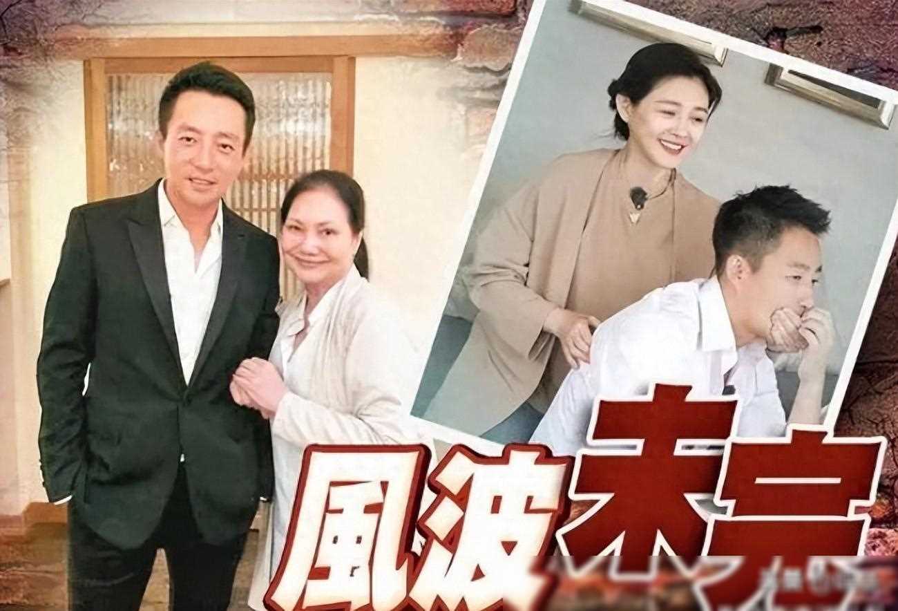 事件_孩子_双方