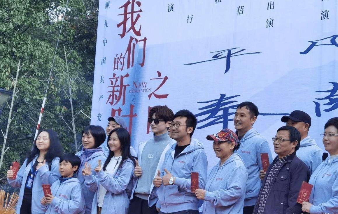 原创续旋风少女后白敬亭谭松韵再次合作这下是要圆固定cp梦