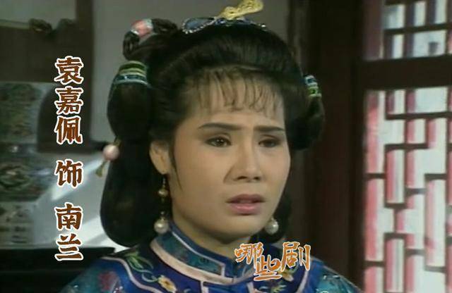 91版「雪山飞狐」,35张图片38个角色,你能喊出名字的有几张