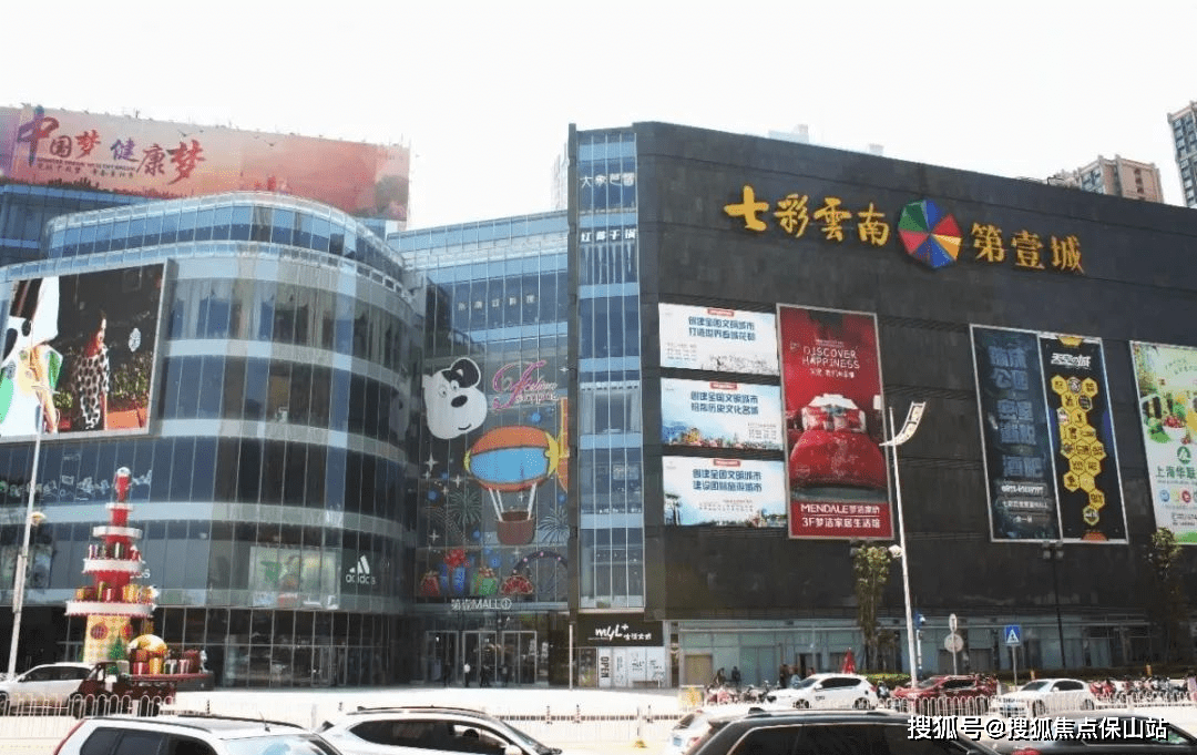 如斗南幼儿园,呈贡区第六幼儿园,第二幼儿园,呈贡新区第三小学,斗南