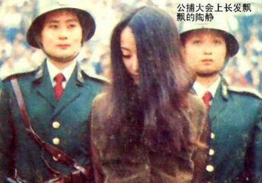 原创中国三大美女死刑犯个个天生丽质第二个临死前提出奇怪的要求