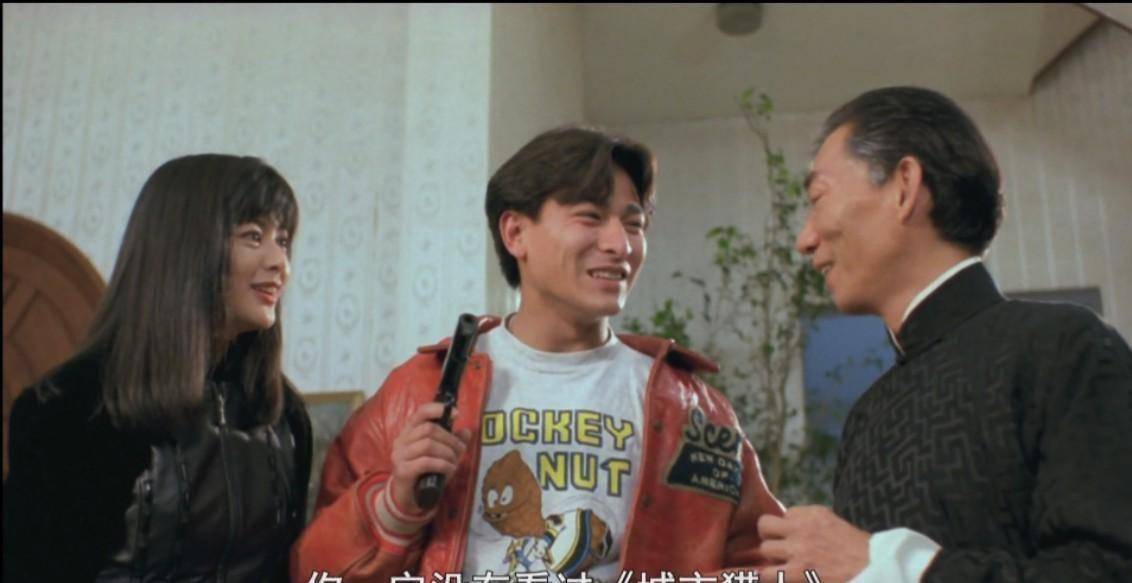 很多江湖片,刘德华用本片以示讽刺,顺便调侃了吴宇森_电影_阿华_威龙