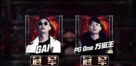 原创周延结婚那天我和老婆抱头痛哭余生不会辜负王斯然