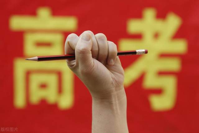 上海超宇艺术高中的高考升学率怎么样?