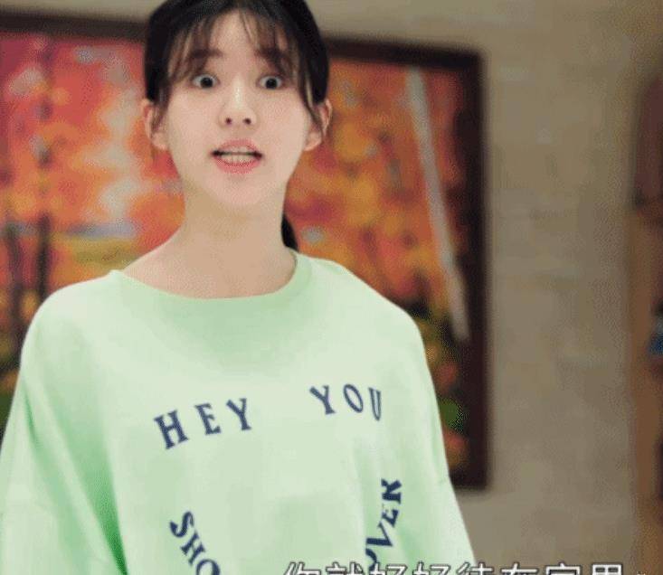 原创赵露思演技遭质疑傻白甜卖萌全靠干瞪眼刻意的样子有点尴尬