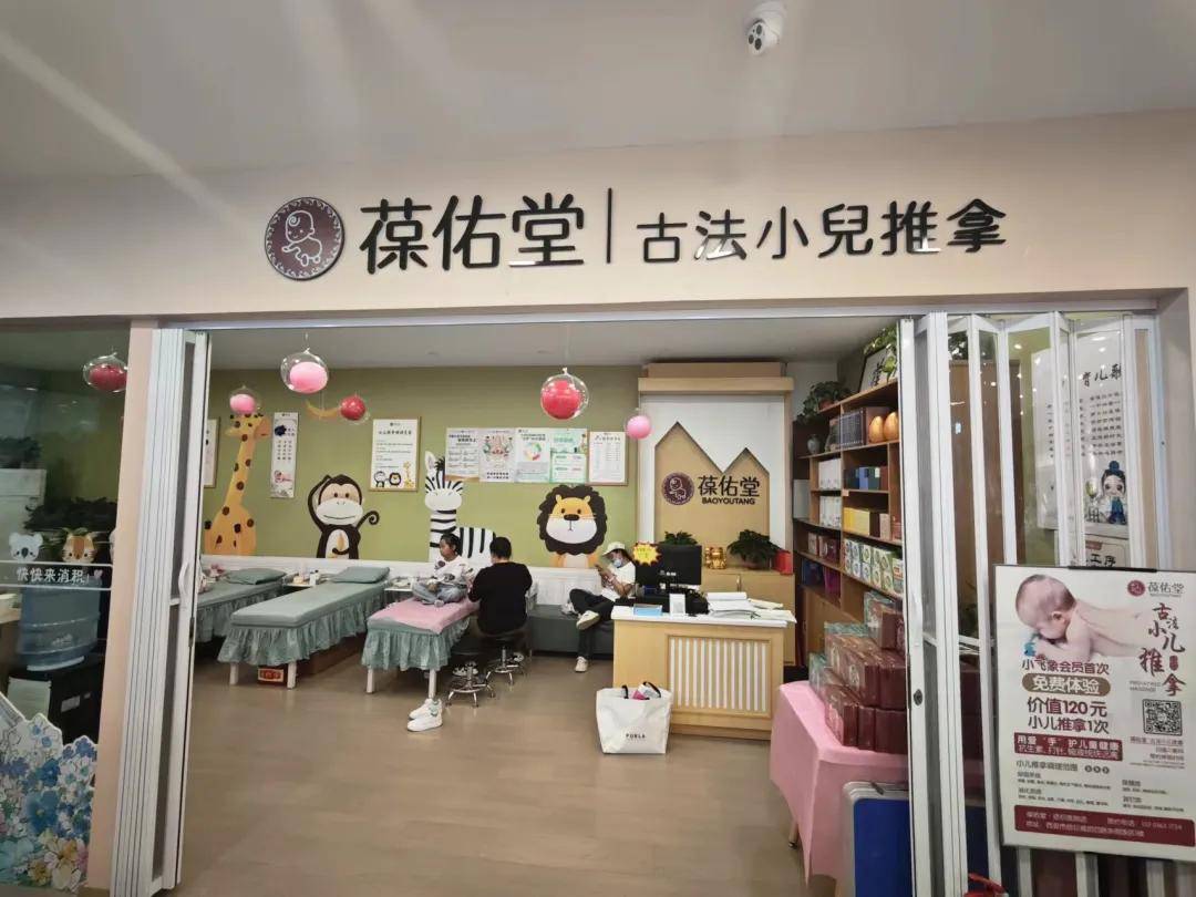 中童探店丨走进小飞象一家既传统又不传统的母婴店是如何直营几百家的