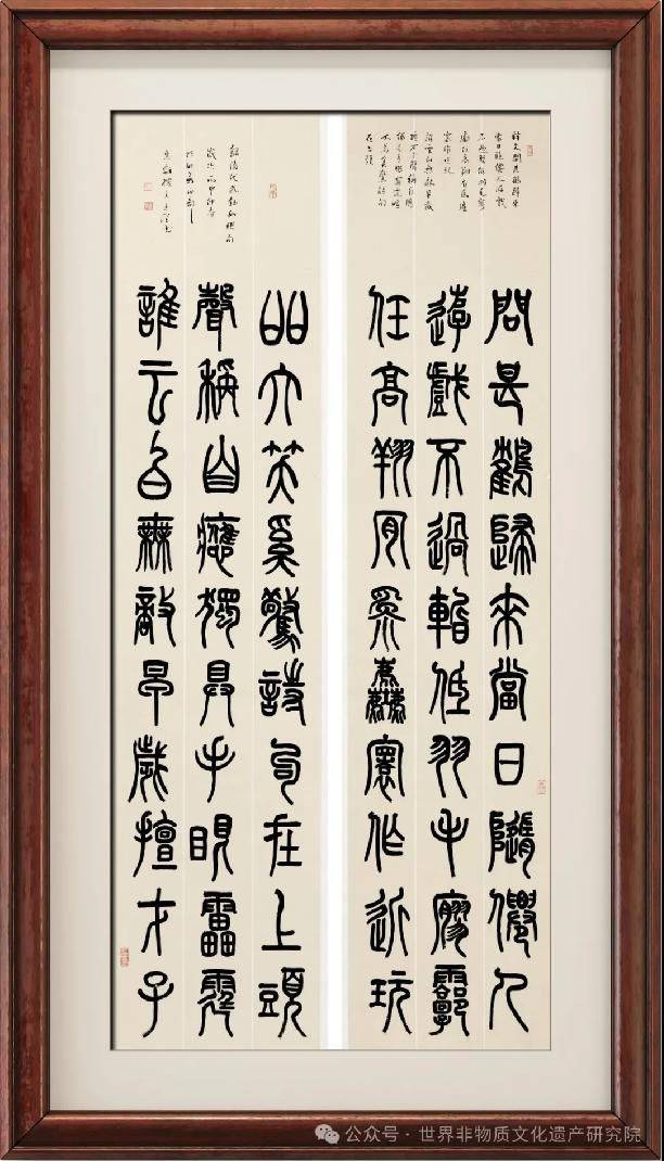 世界非物质文化遗产研究院副院长王坚