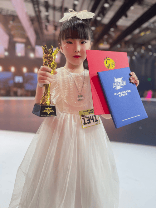 牵手模力偶像区域形象大使林沁妍